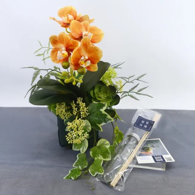 【HUGO DECO 榆果傢飾】橘蝴蝶蘭皮革盆香氛花禮(擬真花/送禮/端午節/佈置/送花)