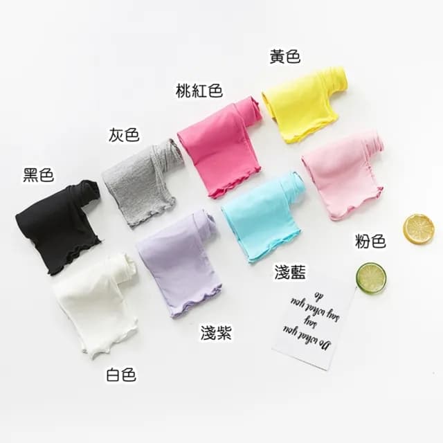 【橘魔法】（2件入）涼感莫代爾 木耳邊七分內搭褲(五分褲 七分褲 內搭褲 褲子 中童 女童 素色 童裝)