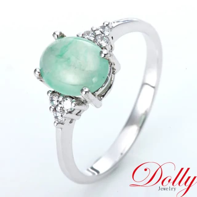 【DOLLY】情人節禮物 14K金 緬甸冰玻種飄花A貨翡翠鑽石戒指(母親節 長輩送禮 交換禮物首選)