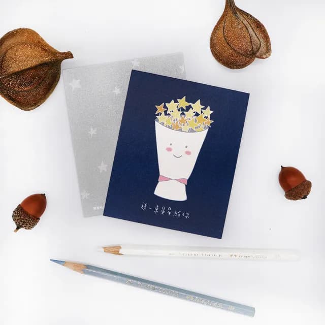 【CLEAN 克林】插畫明信片(Kerkerland 雙面明信片 明信片 文創 文青 畢業卡 生日卡片 祝賀卡 慶生卡片)