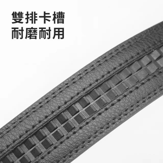 【SEEYU】男仕經典原色主義針扣式皮帶 免鑽孔快速伸縮自動扣雙層牛皮皮帶 百搭商務軟牛皮褲腰帶(交換禮物)
