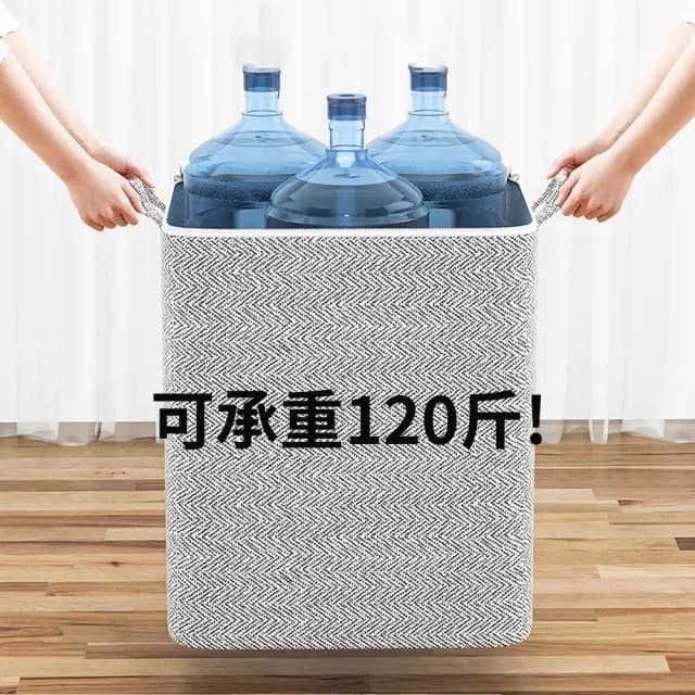 【Trileen】巨無霸灰箭頭收納箱 搬家百納箱 玩具被子儲物箱 衣櫃衣物整理盒箱 手提置物箱 交換禮物