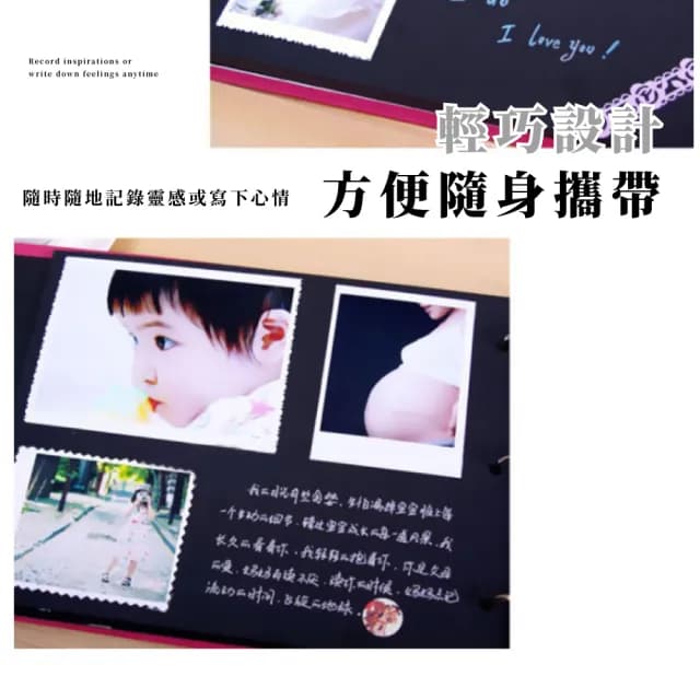 【創意心意】場記版造型DIY卡片本(30內頁 拍立得 相冊本 電影冊 打版 閨蜜 畢業禮物 賀卡 生日祝福 求婚)