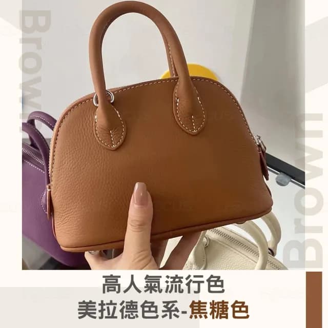 【BAGGLY&CO】情人節禮物 七夕 真皮包包  多芬伯利頭層牛皮斜背手提手機小廢包(淺藍/奶茶/焦糖/咖啡/棕)