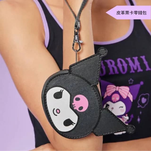 【SANRIO 三麗鷗】酷洛米Kuromi聯名皮革零錢包票卡行李牌吊牌杯墊(粉黑兒童包包女兒生日禮物女 