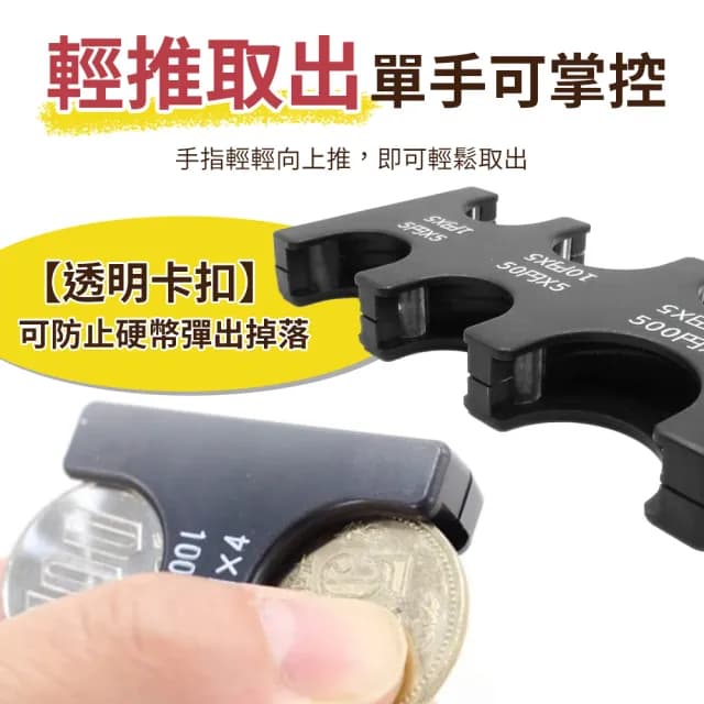 【YORI優里】日幣錢包 日幣短夾(日幣分類零錢包 分隔零錢夾 日本鈔票 日本零錢)