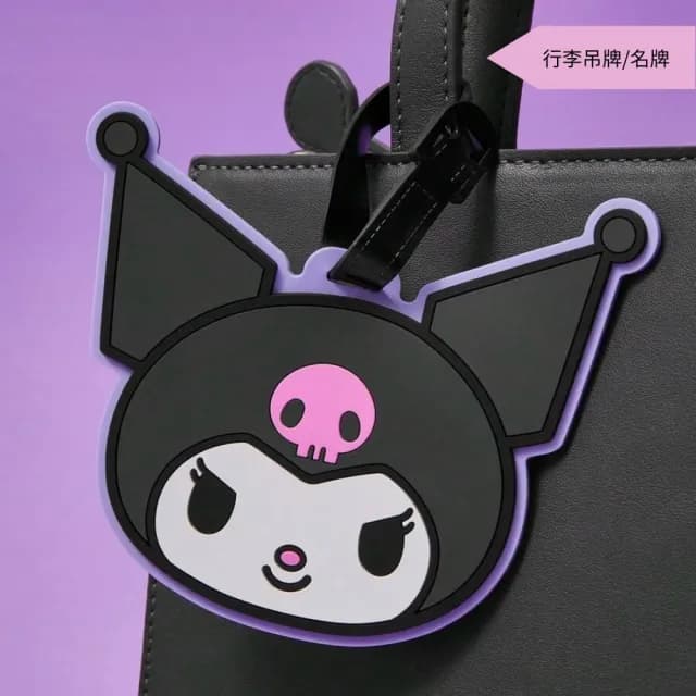 【栗子洋行】三麗鷗酷洛米行李吊牌票卡耐熱杯墊矽膠皮革零錢包(粉黑兒童女兒生日禮物女友新年送