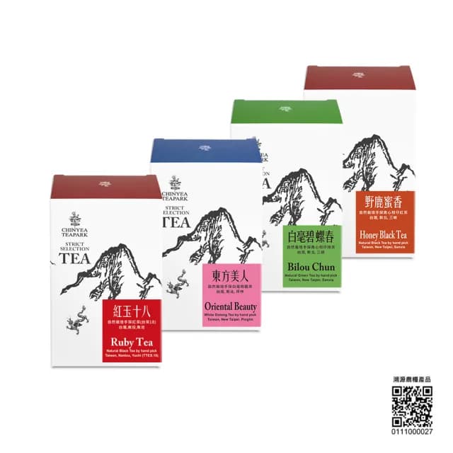 【沁意】鮮採春茶! 限量手採自然栽培茶4入特惠組(50gx4盒)