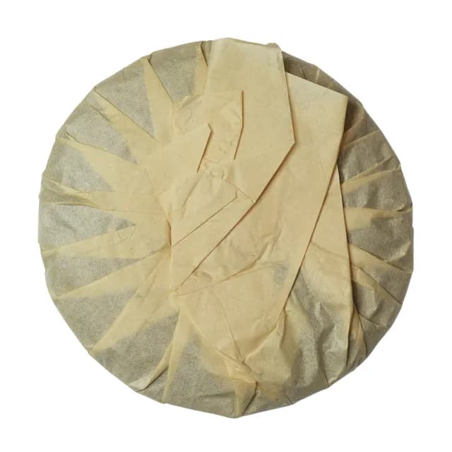 【沁意】2002八中綠印經典普洱熟餅(陳年普洱老茶357g)