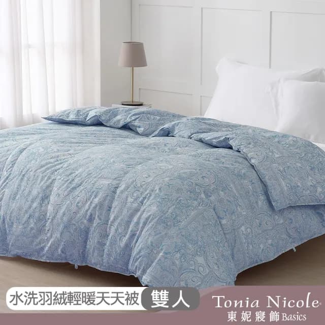 【Tonia Nicole 東妮寢飾】90D水洗羽絨輕暖天天被-雙人(多款任選/棉被/冬被)