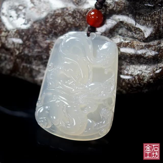 【金石工坊】情人節禮物 龍飛鳳舞/精雕白玉髓開運墜飾(新年開運招財飾品/龍年行大運)