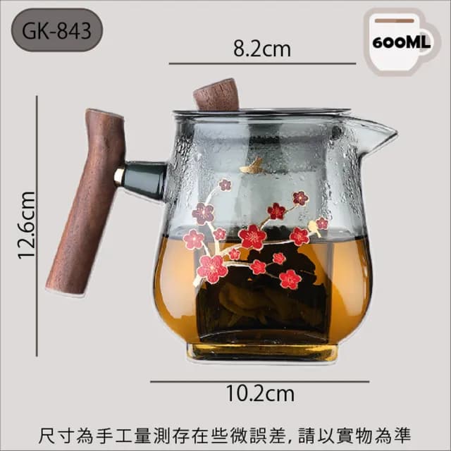 【Glass King】GK-843/紅梅方悅茶壺/600ml(高硼硅玻璃/耐熱玻璃壺/花茶壺/泡茶壺/玻璃茶具) - momo購物網 - 好評推薦 -