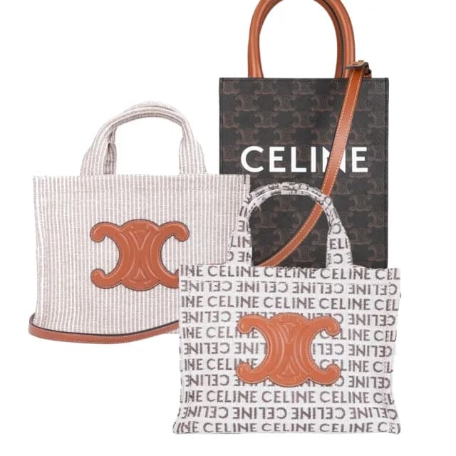 【CELINE】小型托特手提斜背包/直式CABAS手袋(多款任選)