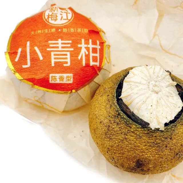 【寶堂人文】新會梅江小青柑(熟茶 小餅茶 普洱 猛海 沱茶)