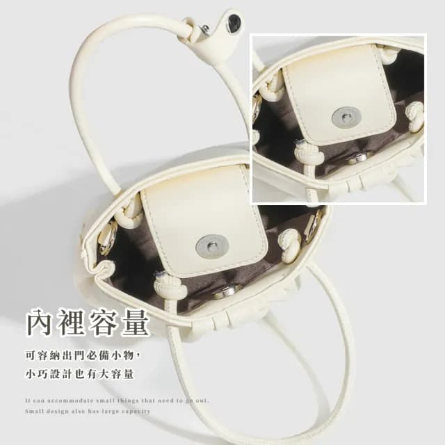 【愛美皮具】情人節禮物 韓版方形雲朵褶皺手提包(奶白色 附斜背帶 單肩包 女士 休閒 隨身小包包
