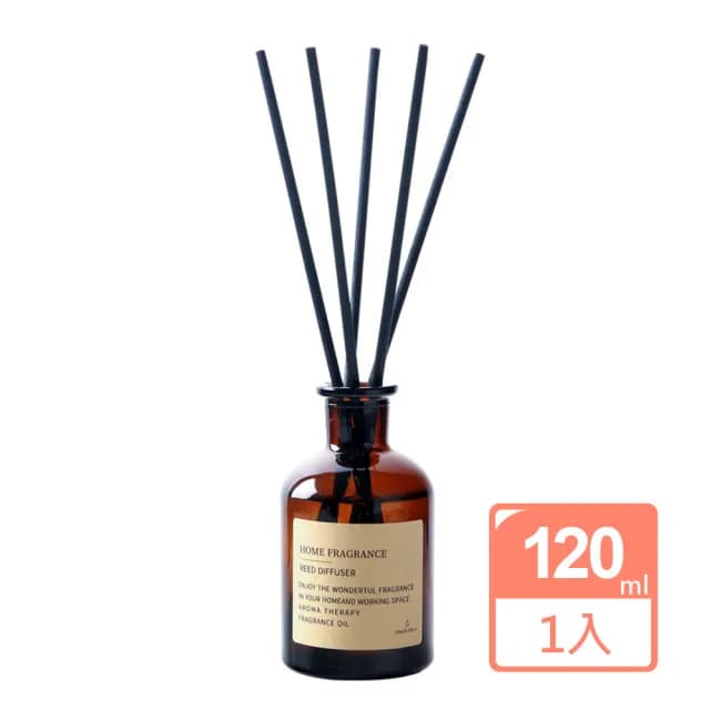 【茶色擴香瓶】飯店香水型 120ml(交換禮物 聖誕禮物)