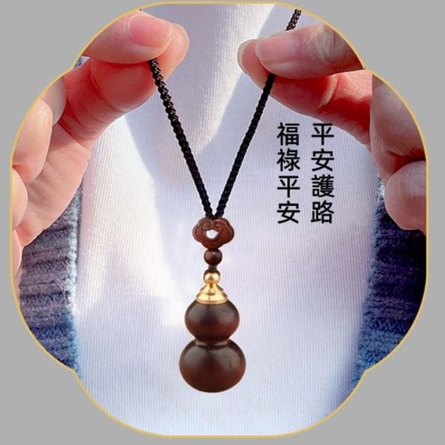 【JEN】復古紫檀木可開福祿葫蘆長款項鍊毛衣鍊(母親節禮物/交換禮物/送女友/送閨蜜/生日禮物/情人節)
