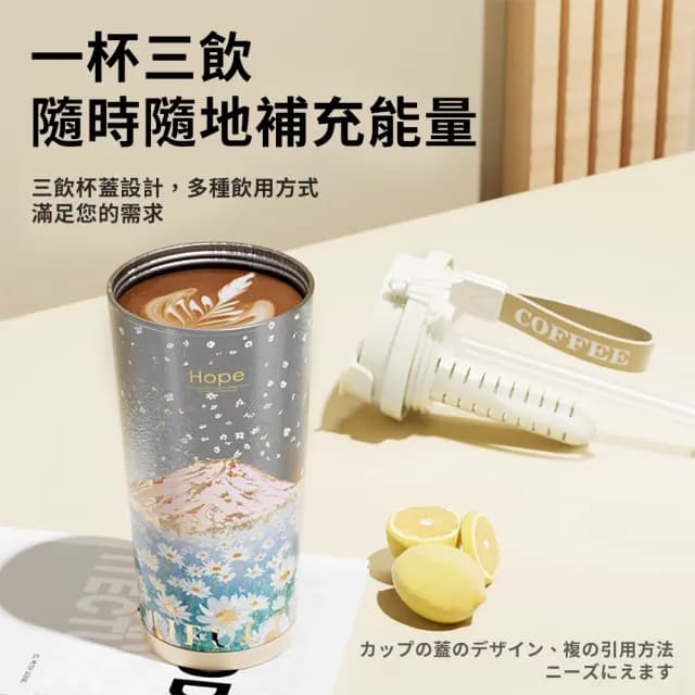 【DIVA】日式高質感極鈦純飲鈦咖啡杯(咖啡隨行杯 鈦保溫瓶 鈦保溫杯 交換禮物)