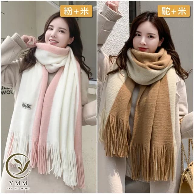 【YIN MY MIND】冬季時尚 韓版百搭拼接保暖柔感圍巾(保暖/男女/圍巾/披肩)