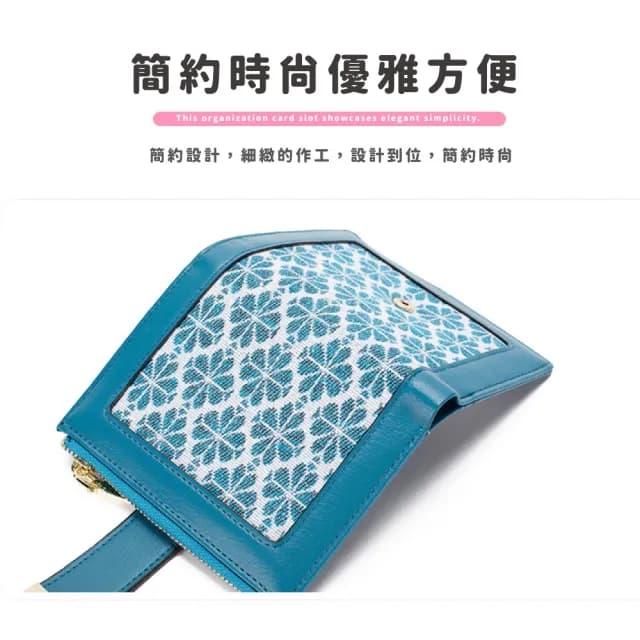 【氣質優雅】父親節禮物 時尚設計RFID多功能拉鍊短夾(防盜刷 硬挺 多卡位卡夾 大容量 零錢包 皮
