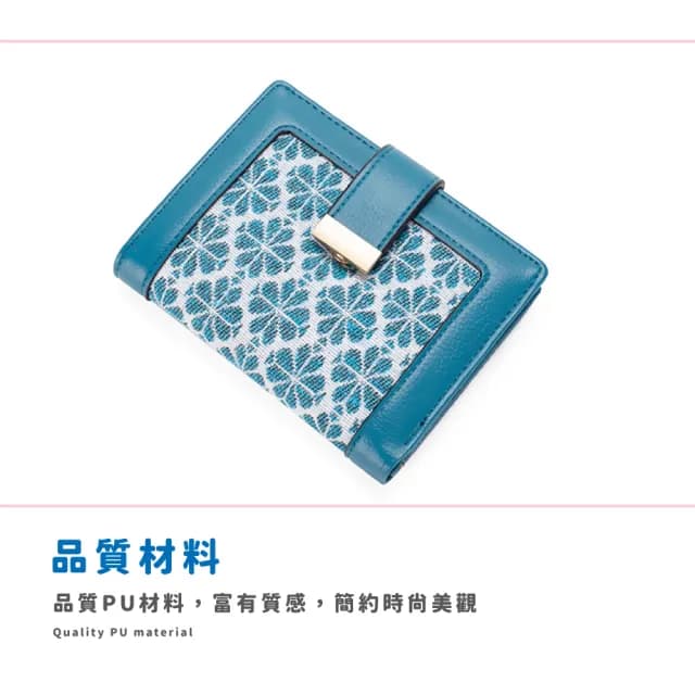 【氣質優雅】父親節禮物 時尚設計RFID多功能拉鍊短夾(防盜刷 硬挺 多卡位卡夾 大容量 零錢包 皮