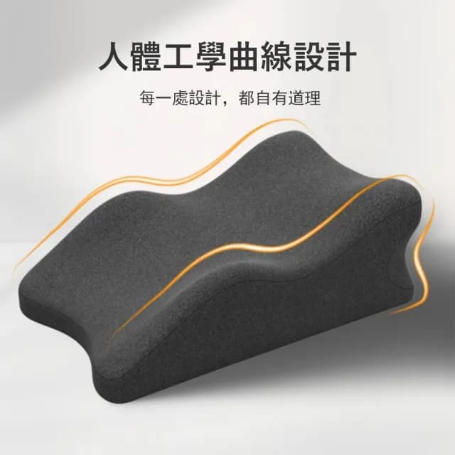【Londee】多功能床上趴睡枕 趴床神器 居家輔助靠背墊 交換禮物(抬腿枕/墊腳枕/趴枕墊/靠背枕)