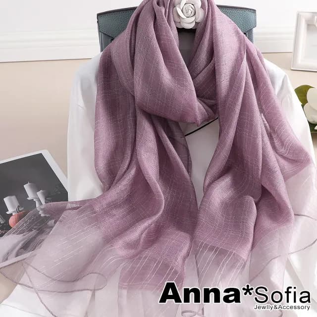 【AnnaSofia】真絲羊毛混紡大尺寸披肩絲巾圍巾-煥彩線絲 現貨(藕粉系)