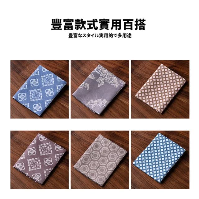 【TEA Dream】日式紗菜雙面絨強力吸水乾泡茶巾家用茶桌桌布(茶具保養 養壺茶巾 吸水布)
