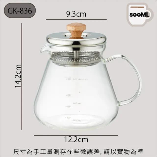 【Glass King】台灣製造/GK-836/福至開運耐熱壺/800ml(耐熱玻璃壺/泡茶壺/玻璃茶具) - momo購物網 - 好評推薦 -