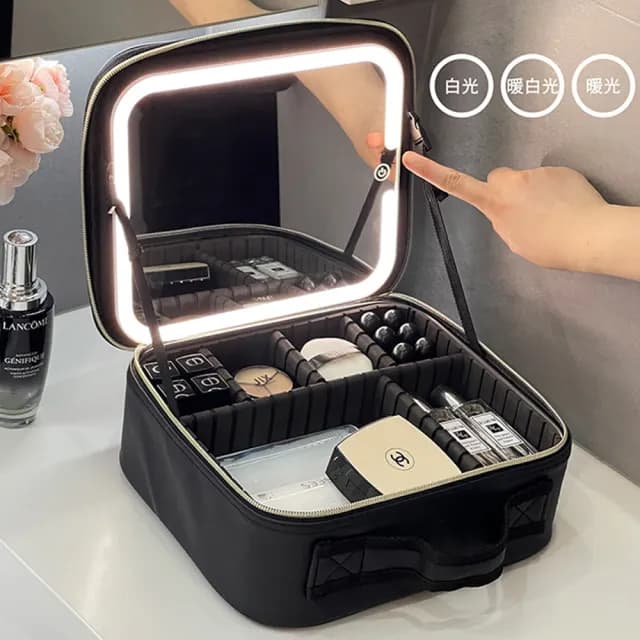 【SAMPA】LED補光燈鏡子化妝包 便攜式多功能大容量化妝箱 化妝品收納包 小型化妝箱 化妝鏡(交換禮物)