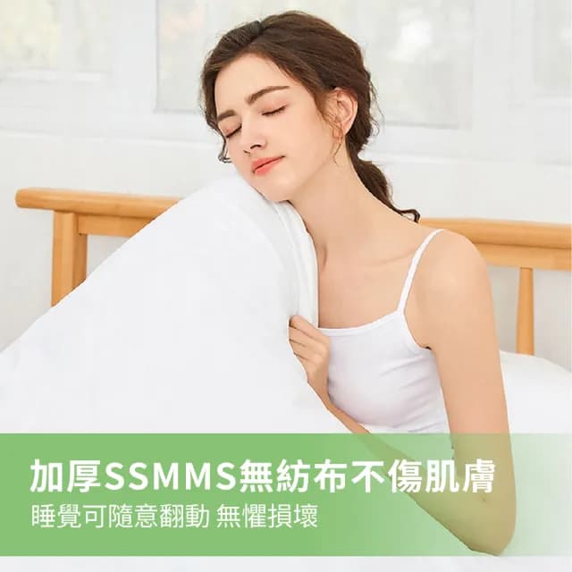 【zLife】出差旅行必備 加厚一次性床單被套枕套組 旅遊免洗床上用品 拋棄式雙人被套/被單/床包