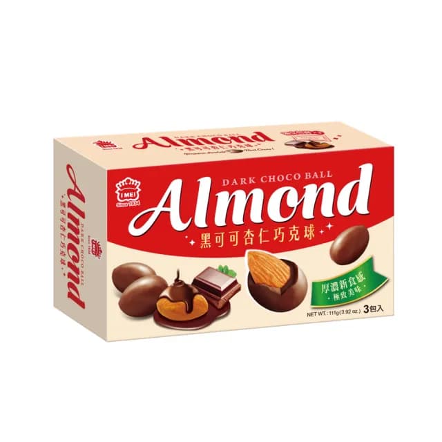 【義美】杏仁巧克球111g(黑可可/牛奶巧克力)