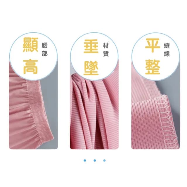 【橘魔法】女童 涼感素色不收邊羅紋長褲(寬褲 防蚊褲 休閒褲 大童 薄長褲 空調褲 兒童 童裝)