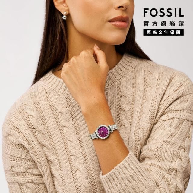 【FOSSIL 官方旗艦館】Tillie系列 鑲鑽細緻女錶 不鏽鋼鍊帶/米蘭錶帶 26MM(多色可選)
