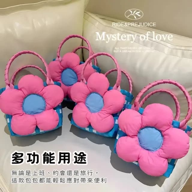 【編織可愛】韓版花朵編織包(手提包 托特包 手作包 購物袋 手腕包 手工包 禮物 野餐