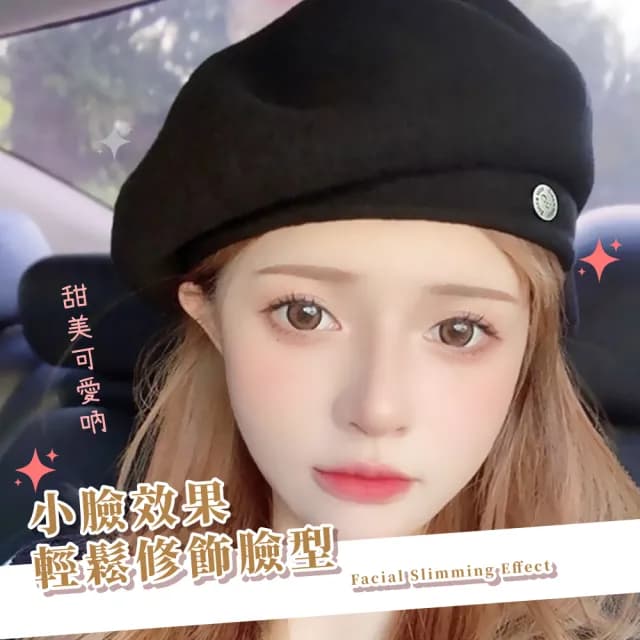 【斜戴專門】韓版質感羊毛小臉貝蕾帽(一秒有型 細膩羊毛 大頭圍可 貝雷帽子 秋冬 毛帽 穿搭配件 禮物)