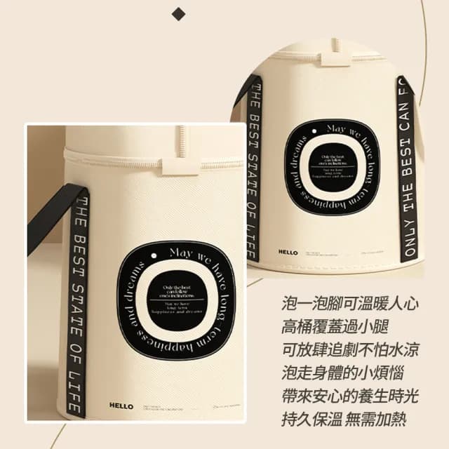 【zLife】65cm加高彎口包膝保溫泡腳桶 家用可折疊過膝足浴桶 旅行便攜露營泡腳袋 足浴袋/水桶(交換禮物)