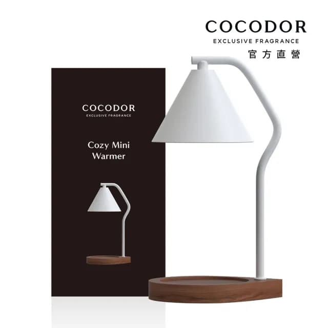 【COCODOR】可調光暖心木座融燭燈(2款任選/融蠟燈/官方直營)
