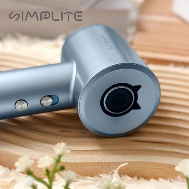 【SIMPLITE】SIMPLITE高速吹風機