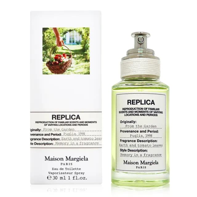 【Maison Margiela】From the Garden 田園拾果淡香水 EDT 30ml(平行輸入)