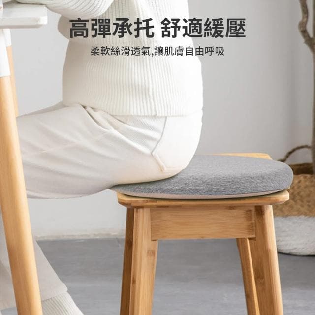 【Shely】加厚日式榻榻米坐墊 記憶棉美臀坐墊 防滑椅子坐墊 減壓坐墊 舒壓坐墊  家用/辦公(母親節禮物)