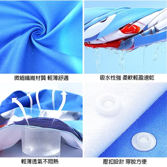 【TDL】超人力霸王鹹蛋超人奧特曼兒童浴巾斗篷披肩連帽浴巾浴裙 104807(生日禮物 聖誕節 平輸品)