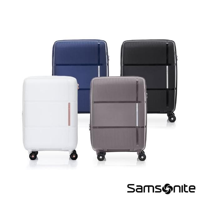 【Samsonite 新秀麗】20吋 INTERLACE 可擴充大容量輕量PP防盜拉鍊行李箱/登機箱/旅行箱(多色可選)