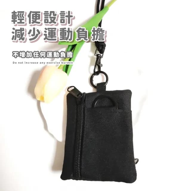 【戶外旅遊】父親節禮物 迷你多功能運動錢包(掛脖 迷你小包 零錢包 證件包 運動包 出國旅行 耳