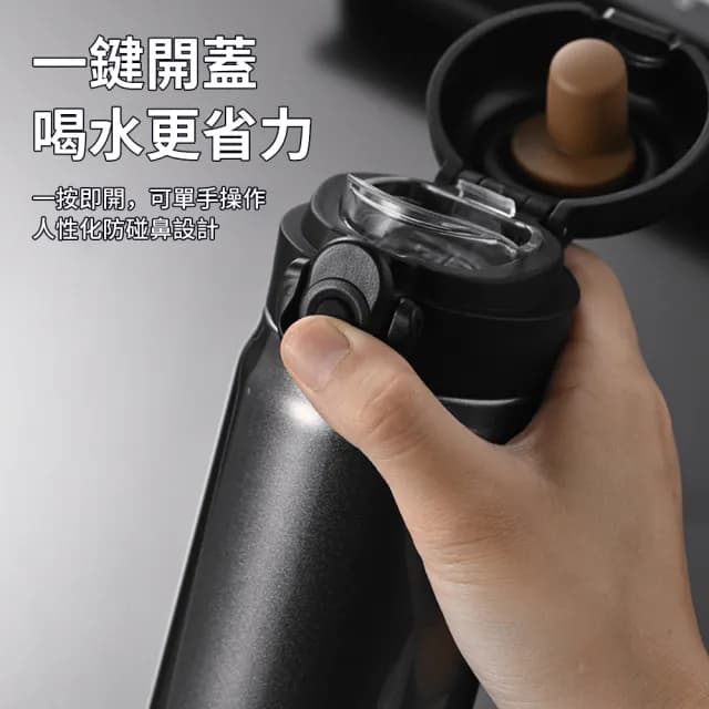 【Robou】彈蓋316不銹鋼保溫杯 男女士便攜車載水杯 學生大容量隨身杯 500ML 禮物(禮品杯/隨行杯/保冷)