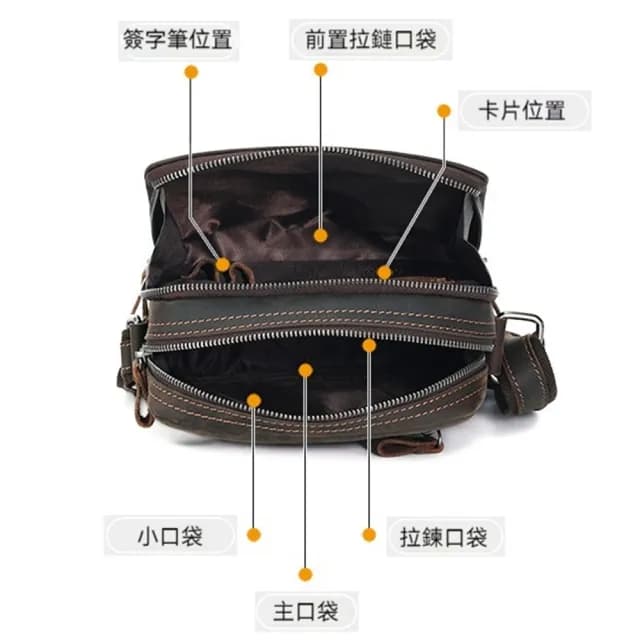 【MoonDy】父親節禮物 包包 牛皮包包 方包 真皮包包 包 原色包包 復古包包 歐美包包 單肩包 高級感 男生斜