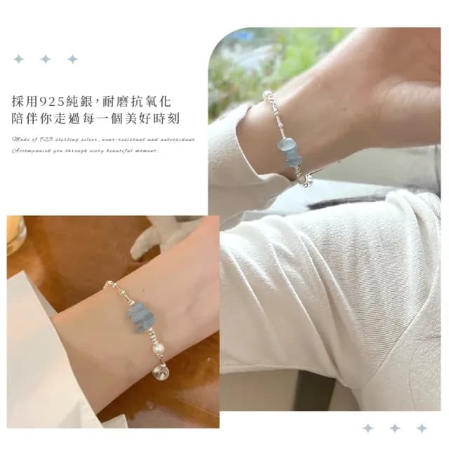 【海洋之戀】海藍925純銀設計感天然玉石手鍊(生日禮物 情人節 幸運手環 手鐲 手鏈 女生飾品)