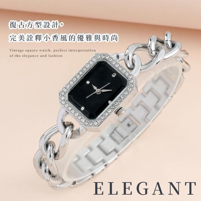 【小眾高雅】小香風復古方型手錶(休閒錶 方形錶 錶帶 國中生 高中生 女錶 女用 小眾 飾品)