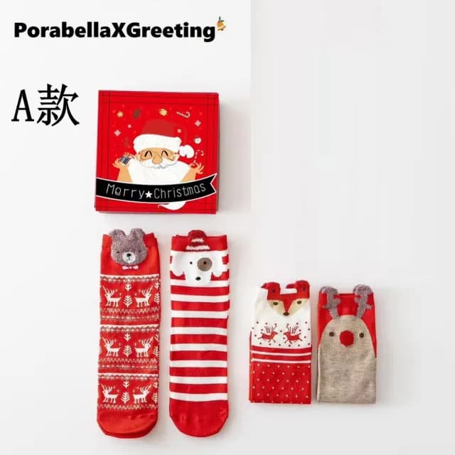 【Porabella】交換禮物  中筒襪 雪人薑餅人 麋鹿雪人雪花 聖誕節必買 精美包裝 盒裝聖誕中筒襪(一組4雙)