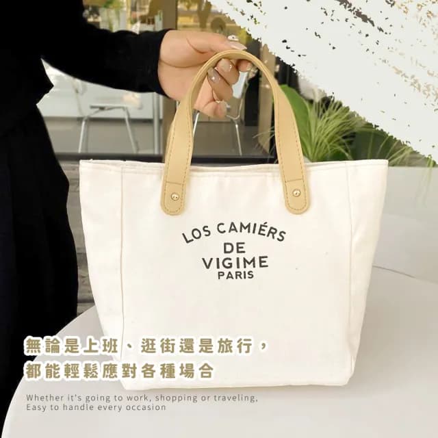 【女生包包】父親節禮物 日式手提帆布包(大容量 ins風 單肩包 學生包 手提袋 手提包 肩背包 帆